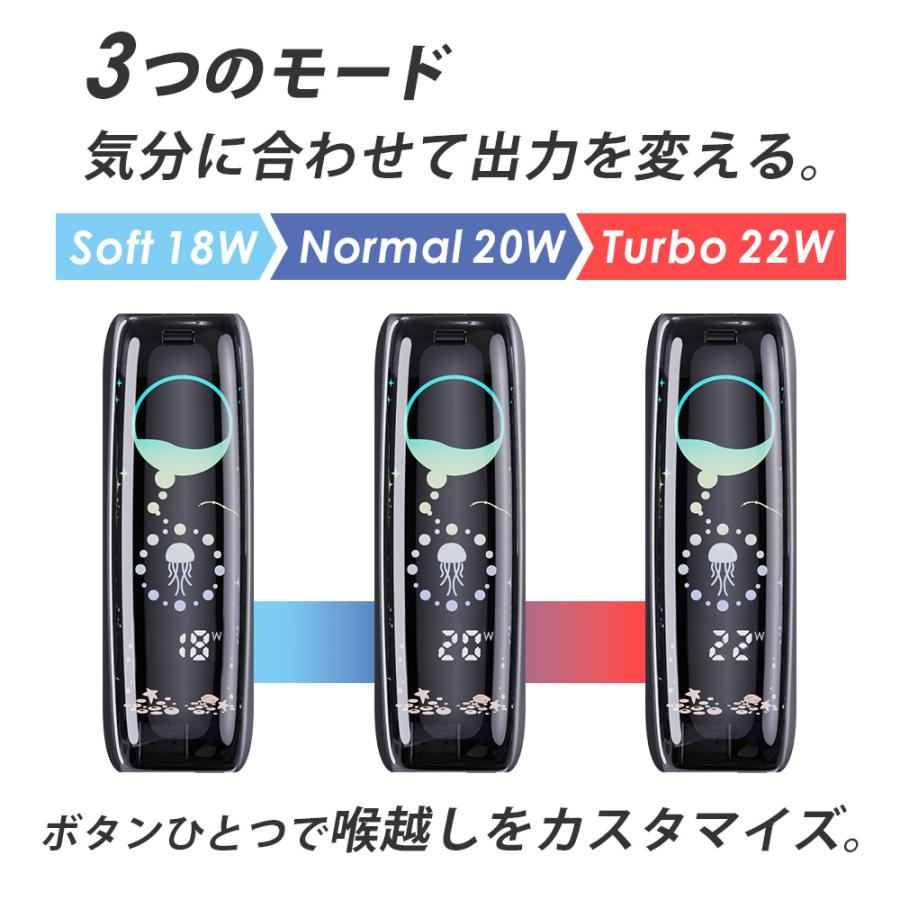 電子タバコ VAPE AQUA JELLY アクアジェリー 専用バッテリー(デバイス) 専用フレーバーPOD  使い捨て 持ち運び シーシャ ニコチン0 タール0 禁煙グッズ |  | 11