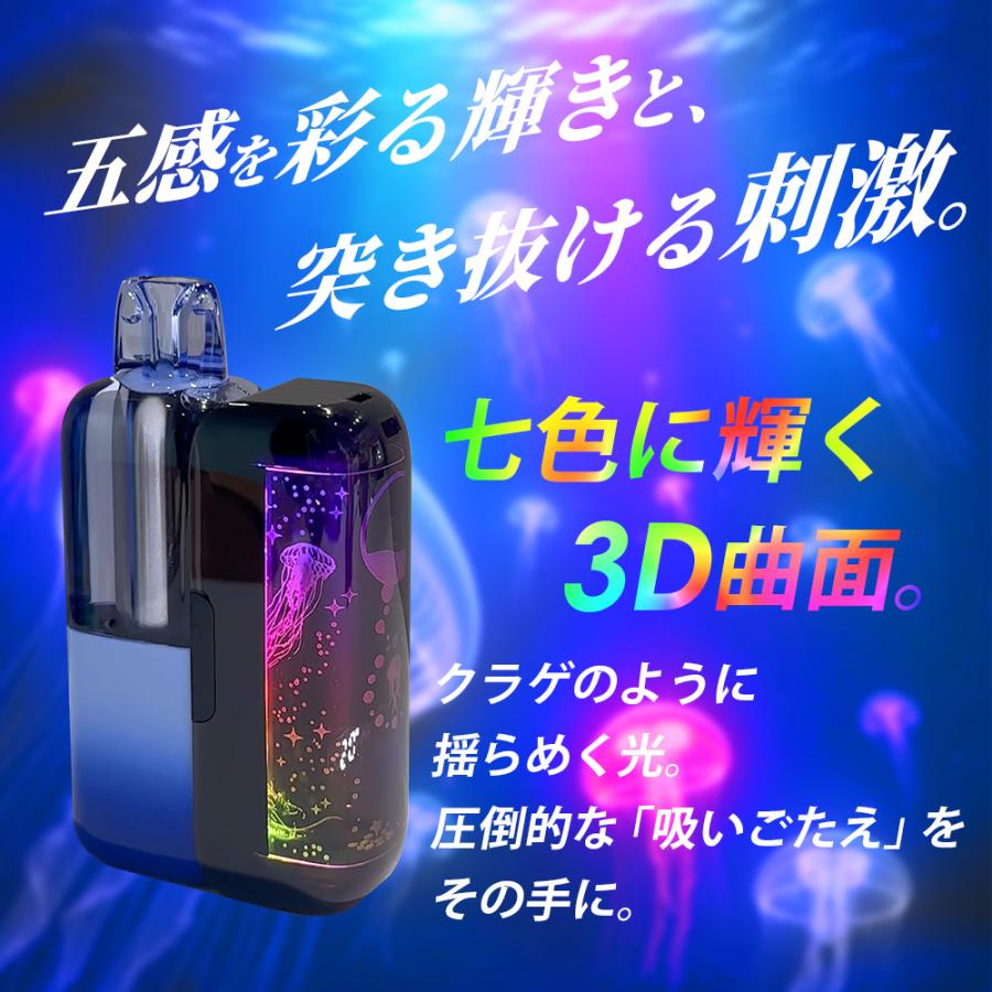 電子タバコ VAPE AQUA JELLY アクアジェリー 本体 バッテリー POD セット 使い捨て 持ち運び シーシャ ニコチン0 タール0 禁煙グッズ |  | 06