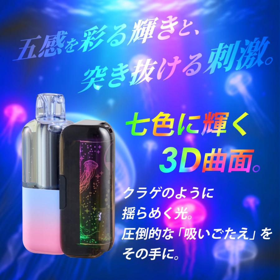 電子タバコ VAPE AQUA JELLY アクアジェリー 本体 バッテリー POD セット 使い捨て 持ち運び シーシャ ニコチン0 タール0 禁煙グッズ |  | 06