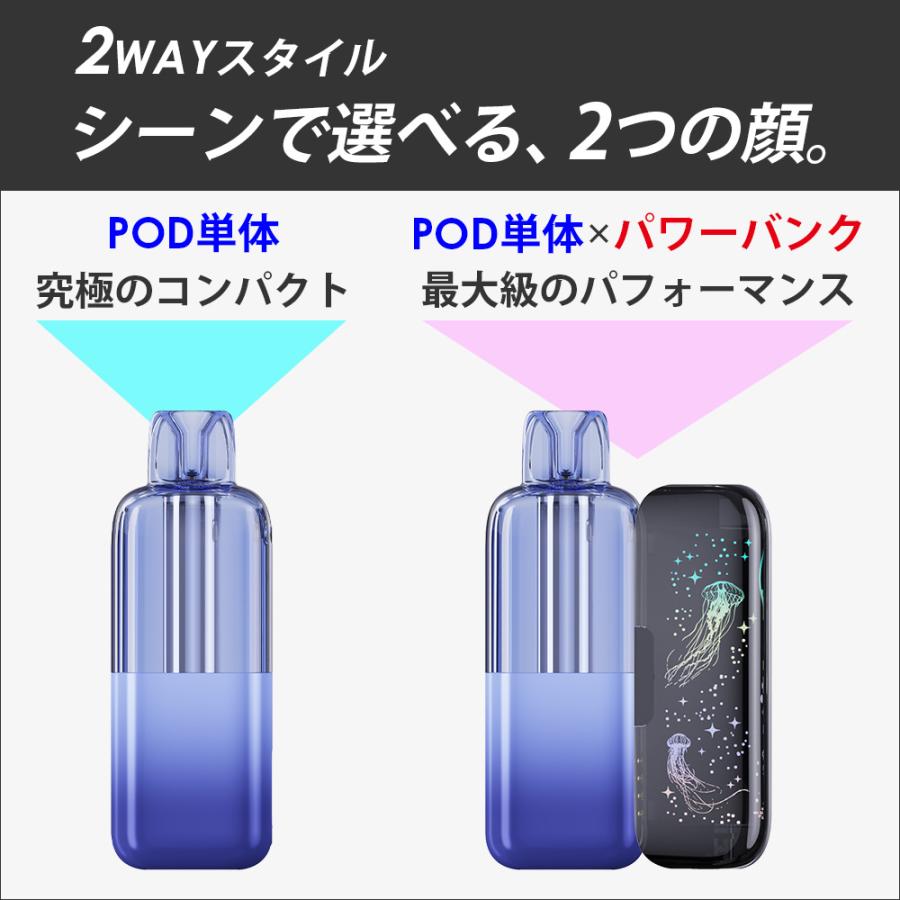 電子タバコ VAPE AQUA JELLY アクアジェリー 本体 バッテリー POD セット 使い捨て 持ち運び シーシャ ニコチン0 タール0 禁煙グッズ |  | 07