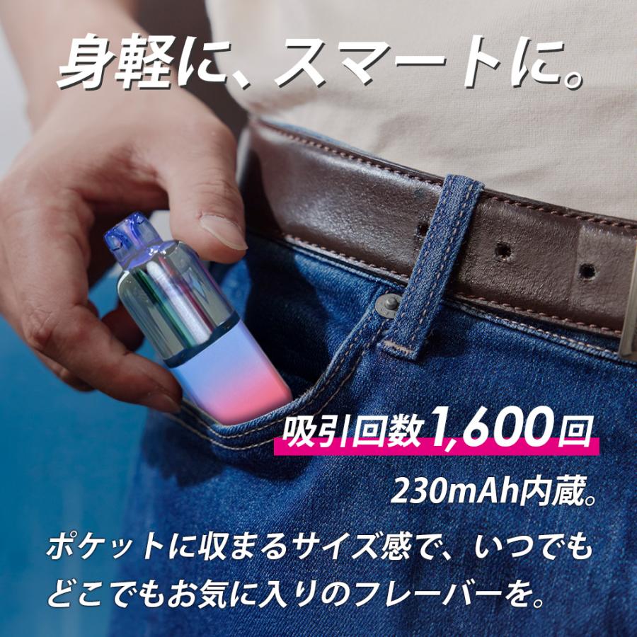 電子タバコ VAPE AQUA JELLY アクアジェリー 本体 バッテリー POD セット 使い捨て 持ち運び シーシャ ニコチン0 タール0 禁煙グッズ |  | 08