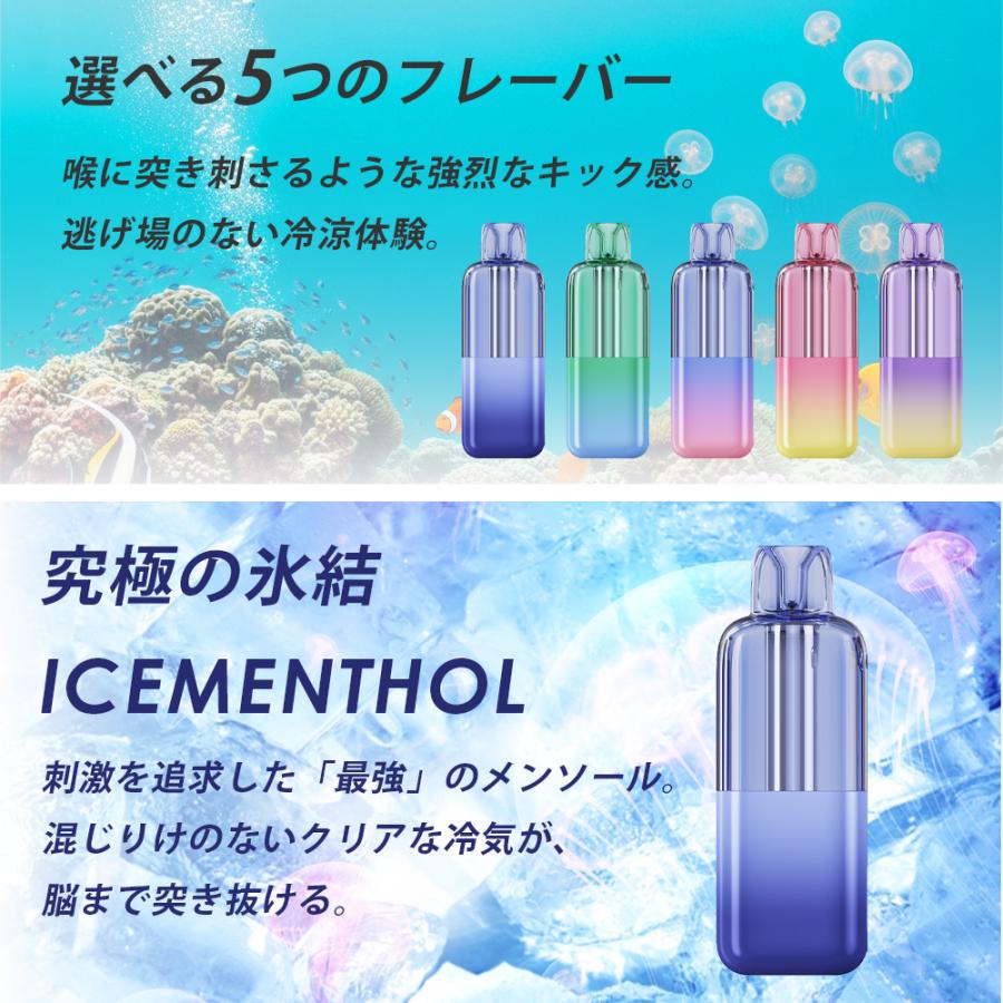 電子タバコ VAPE AQUA JELLY アクアジェリー 本体 バッテリー POD セット 使い捨て 持ち運び シーシャ ニコチン0 タール0 禁煙グッズ |  | 12