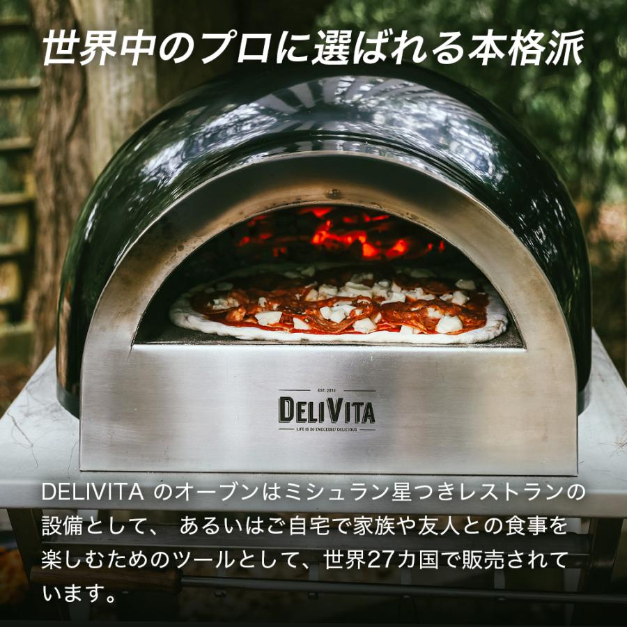 DELIVITA オーブン ピザ窯 アウトドア ポータブル ピザオーブン バーベキュー グリル BBQ キャンプ ピッツァ 家庭用 薪 キャンプ ポイント利用 |  | 01