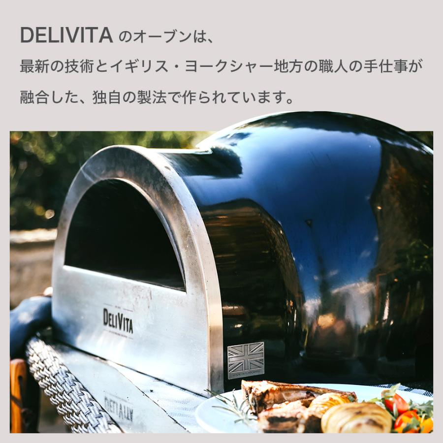 DELIVITA オーブン ピザ窯 アウトドア ポータブル ピザオーブン バーベキュー グリル BBQ キャンプ ピッツァ 家庭用 薪 キャンプ ポイント利用 |  | 02