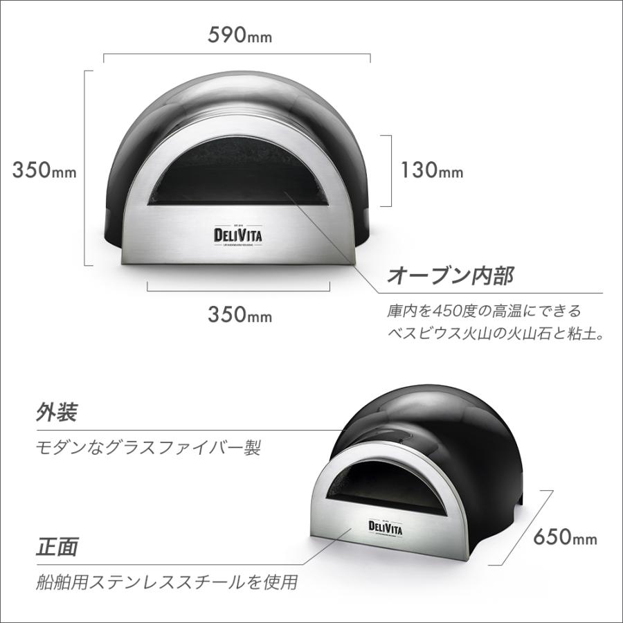 DELIVITA オーブン ピザ窯 アウトドア ポータブル ピザオーブン バーベキュー グリル BBQ キャンプ ピッツァ 家庭用 薪 キャンプ ポイント利用 |  | 03