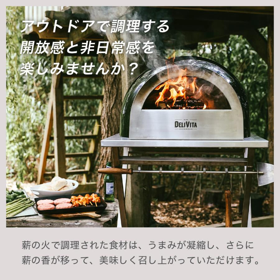 DELIVITA オーブン ピザ窯 アウトドア ポータブル ピザオーブン バーベキュー グリル BBQ キャンプ ピッツァ 家庭用 薪 キャンプ ポイント利用 |  | 04