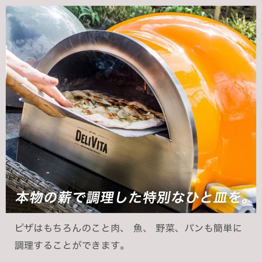 DELIVITA オーブン ピザ窯 アウトドア ポータブル ピザオーブン バーベキュー グリル BBQ キャンプ ピッツァ 家庭用 薪 キャンプ ポイント利用 |  | 05
