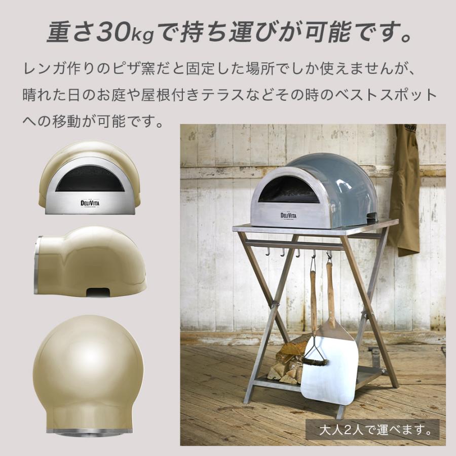 DELIVITA オーブン ピザ窯 アウトドア ポータブル ピザオーブン バーベキュー グリル BBQ キャンプ ピッツァ 家庭用 薪 キャンプ ポイント利用 |  | 06