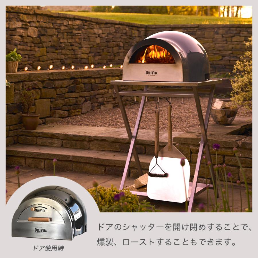 DELIVITA オーブン ピザ窯 アウトドア ポータブル ピザオーブン バーベキュー グリル BBQ キャンプ ピッツァ 家庭用 薪 キャンプ ポイント利用 |  | 08