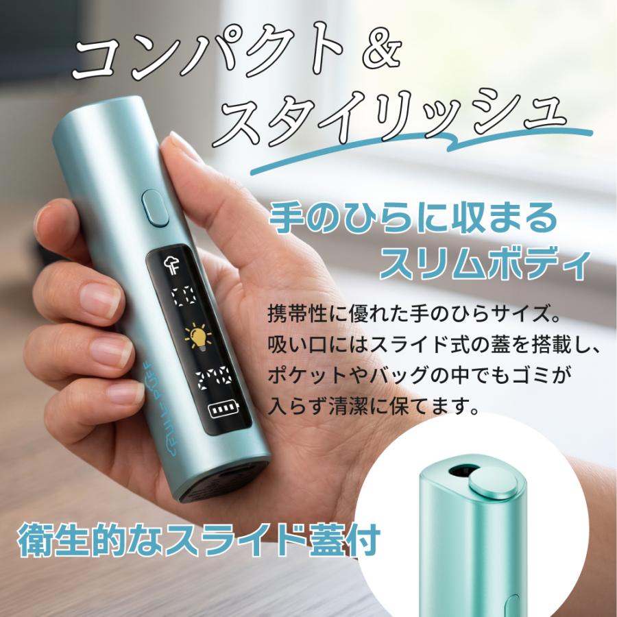 1本で2回吸える アイコスイルマ互換機 2度吸い 2回吸える シケモク FULL-PUFF フルパフ  IQOSイルマ互換機 イルマ互換機 加熱式タバコ ライテック 爆買 |  | 10