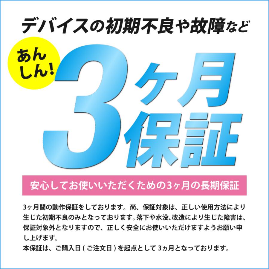 1本で2回吸える アイコスイルマ互換機 2度吸い 2回吸える シケモク FULL-PUFF フルパフ  IQOSイルマ互換機 イルマ互換機 加熱式タバコ ライテック 爆買 |  | 14