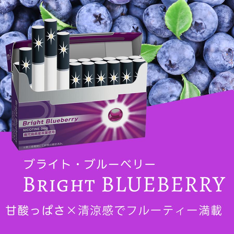 The Third IZUMI ザサードイズミ 3箱セット 1箱20本入り×3 IQOS