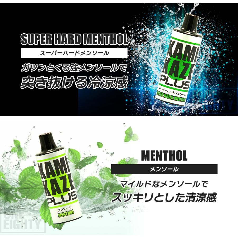 KAMIKAZE PLUS カミカゼ プラス 交換用POD 5個セット 電子タバコ