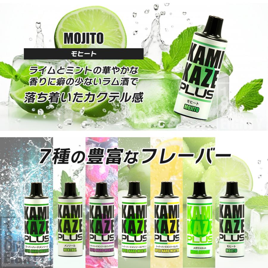 KAMIKAZE PLUS カミカゼ プラス セット 電子タバコ vape リキッド充填済み |  | 17