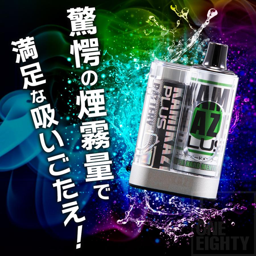KAMIKAZE PLUS カミカゼ プラス  交換用POD 電子タバコ vape リキッド充填済み 電子タバコ vape シーシャ 大容量 禁煙グッズ ニコチン0 タール0 |  | 15