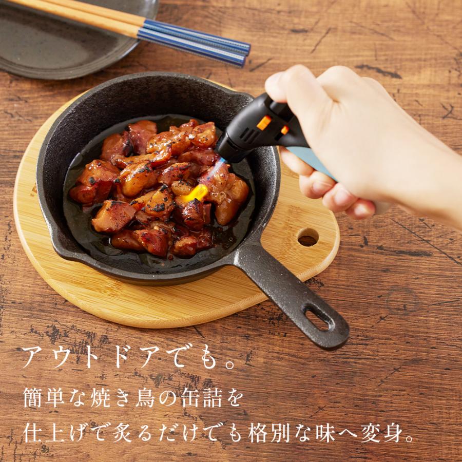 あぶり師 3色セット クッキングバーナー 炙り 料理 仕上げ バーナー クッキング 使い切り ライター 家事ヤロウ！！！ ポイント利用 |  | 05