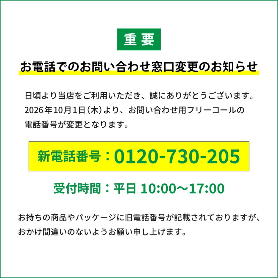 ニコレス ニル NICOLESS NiL 3箱 セット IQOS タバコの代わり アイコス タバコ 禁煙グッズ 禁煙 ニコチン0 電子タバコ ポイント利用  爆買 | NICOLESS | 23