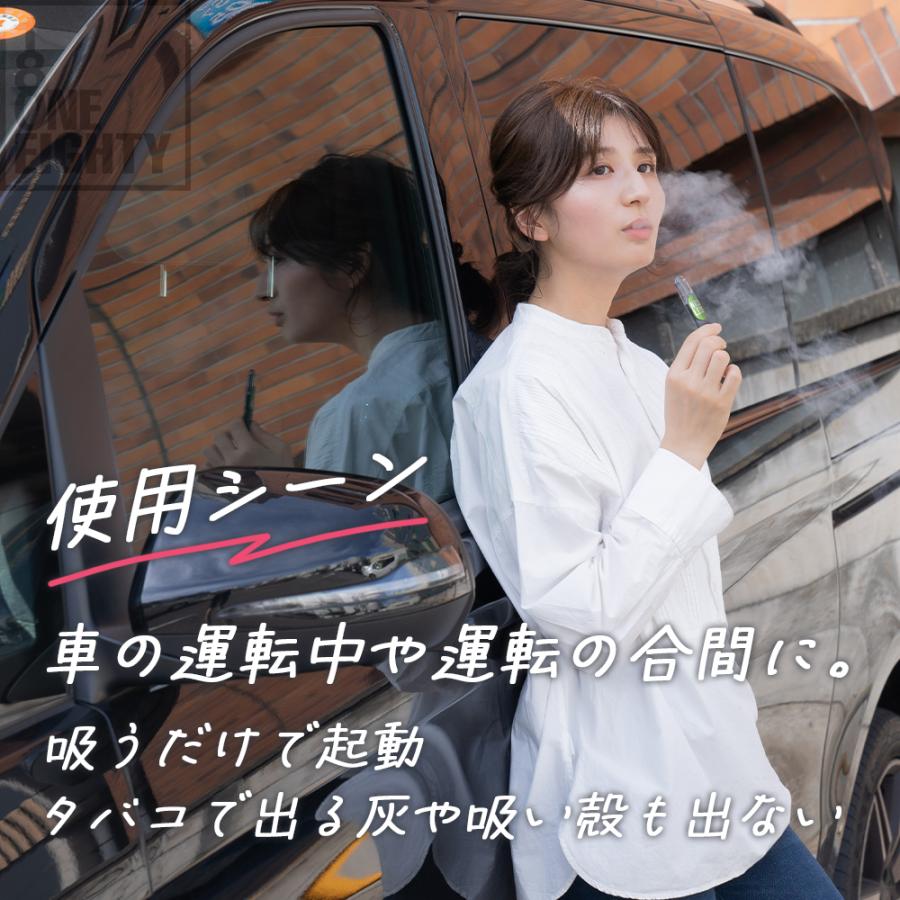 NICOLESS VAPE ニコレス ベイプ 電子タバコ 使いきり タール無し ニコチンなし 加熱式タバコ 火を使わない リキッド 電子たばこ 禁煙タバコ 禁煙グッズ | NICOLESS | 17