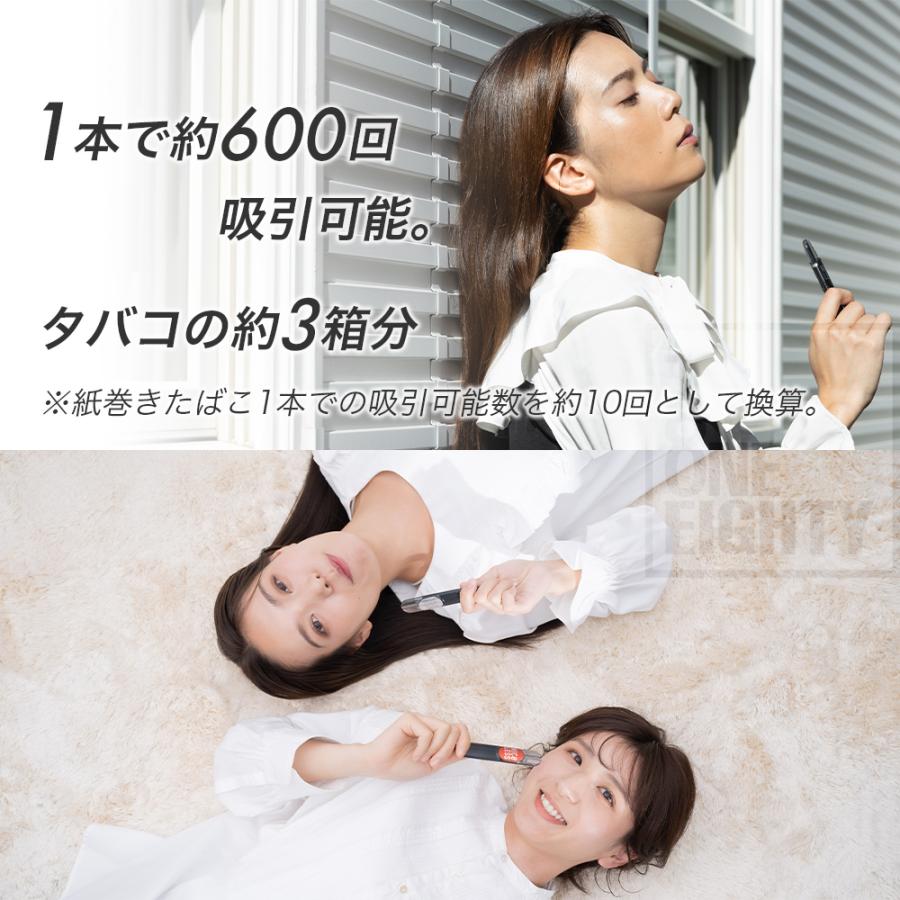 NICOLESS VAPE ニコレス ベイプ 電子タバコ 使いきり タール無し ニコチンなし 加熱式タバコ 火を使わない リキッド 電子たばこ 禁煙タバコ 禁煙グッズ | NICOLESS | 12