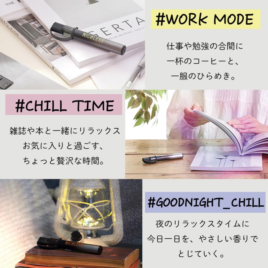 NICOLESS VAPE 2 ニコレス ベイプ 5本 6本 使いきり 電子タバコ タール無し ニコチンなし 加熱式タバコ 火を使わない リキッド 電子たばこ 禁煙グッズ | NICOLESS | 24