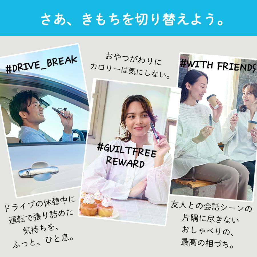 NICOLESS VAPE 2 ニコレス ベイプ 5本 6本 使いきり 電子タバコ タール無し ニコチンなし 加熱式タバコ 火を使わない リキッド 電子たばこ 禁煙グッズ | NICOLESS | 25