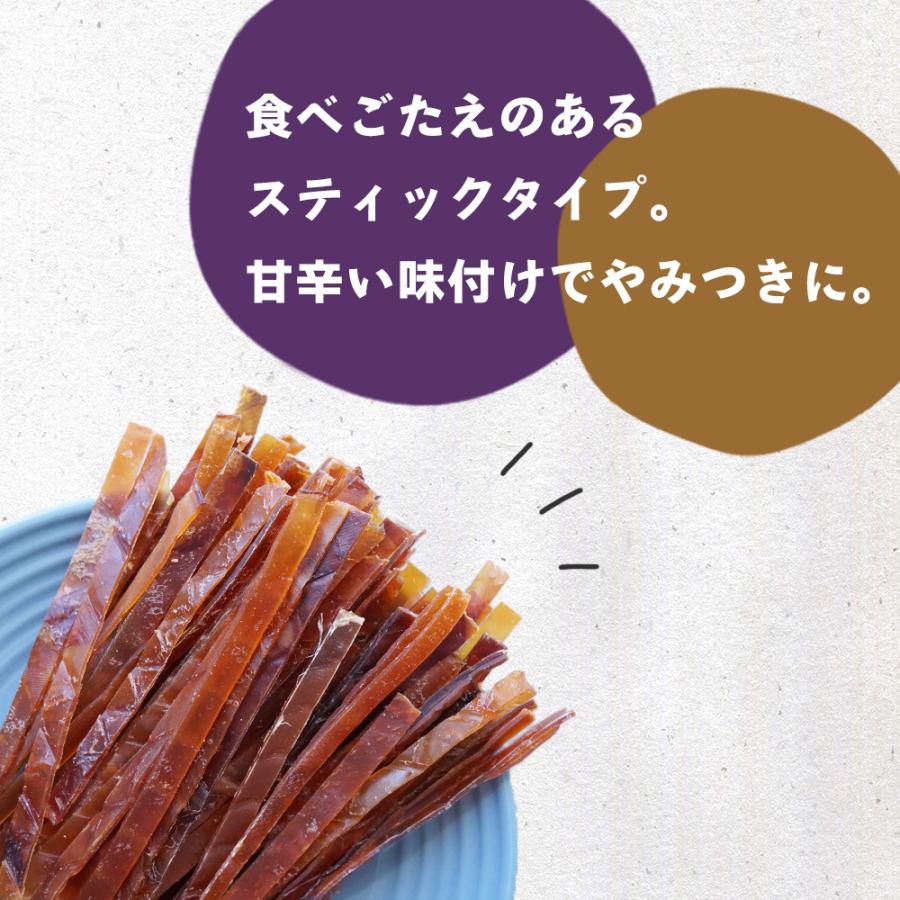 するめジャーキー 500g （250g×2袋セット） チャック付き 送料無料 おつまみ おやつ お酒のお供 ポイント利用 |  | 04