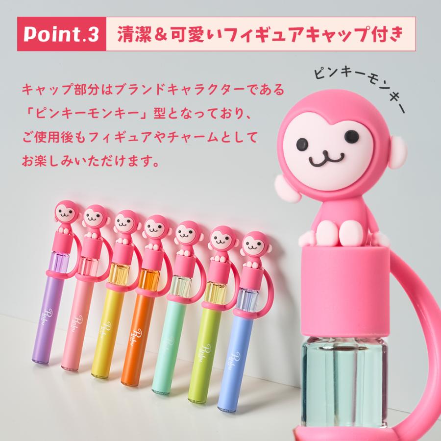 Pinky Mist ピンキーミスト 使い切り VAPE シーシャ 約900回吸引可能 吸えちゃうピンキー 持ち運び |  | 18