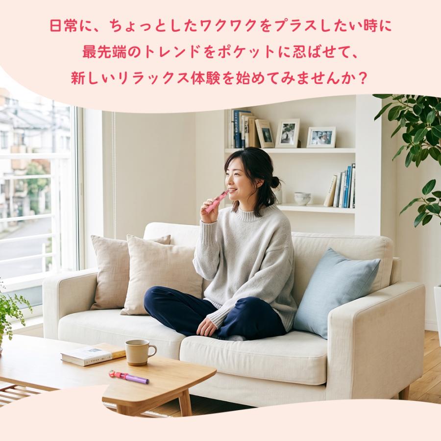 Pinky Mist ピンキーミスト 使い切り VAPE シーシャ 約900回吸引可能 吸えちゃうピンキー 持ち運び |  | 20