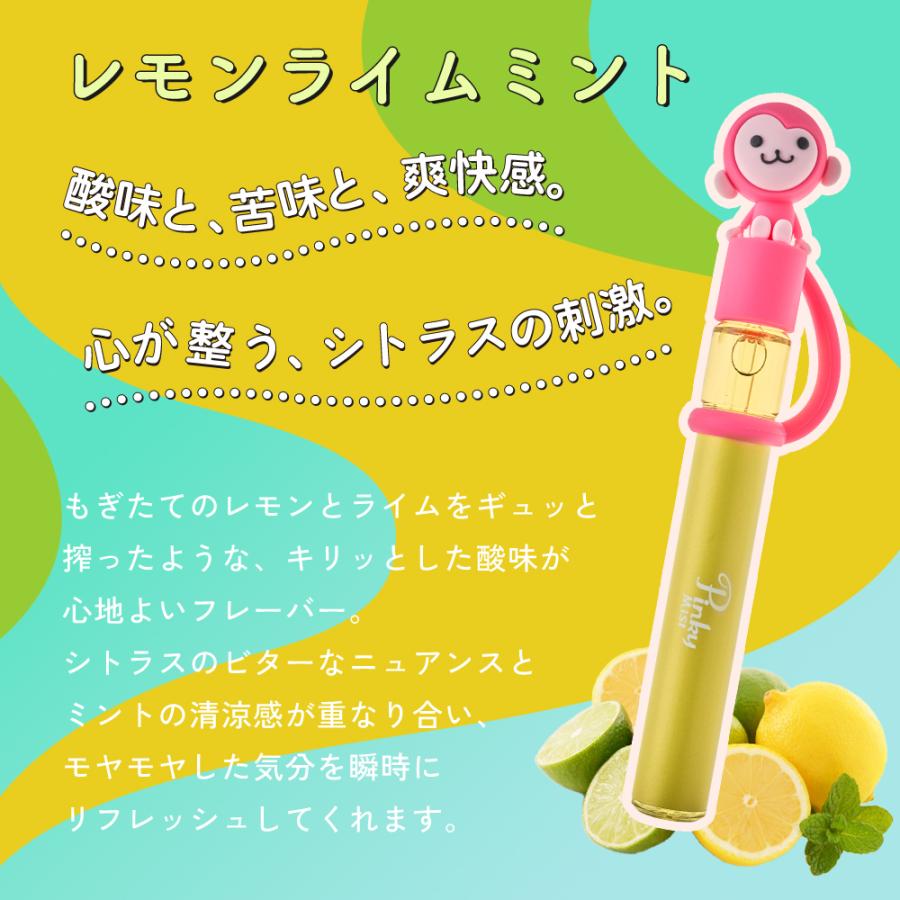 Pinky Mist ピンキーミスト 使い切り VAPE シーシャ 約900回吸引可能 吸えちゃうピンキー 持ち運び |  | 15