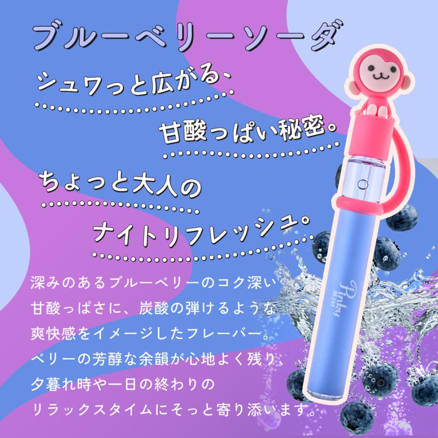 Pinky Mist ピンキーミスト 使い切り VAPE シーシャ 約900回吸引可能 吸えちゃうピンキー 持ち運び |  | 17