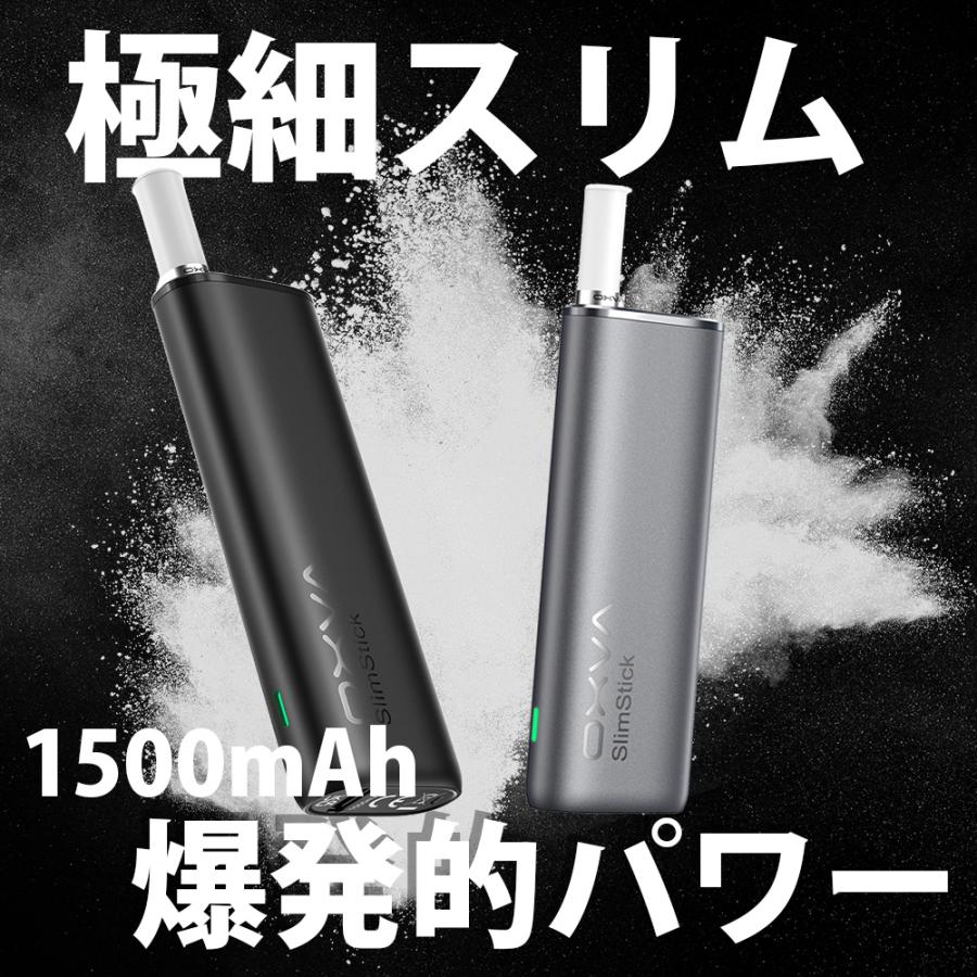 OXVA SLIM STICK スターターキット 交換用フレーバーPOD 約3,000パフ相当 1,500mAh オートドロー オックスバ オキシバ 電子タバコ VAPE 本体 ベイプ 爆買 |  | 01
