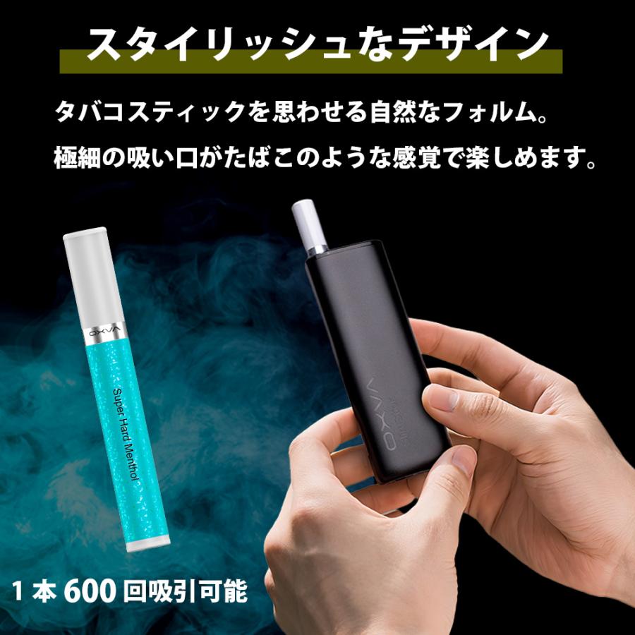 OXVA SLIM STICK スターターキット 交換用フレーバーPOD 約3,000パフ相当 1,500mAh オートドロー オックスバ オキシバ 電子タバコ VAPE 本体 ベイプ 爆買 |  | 02