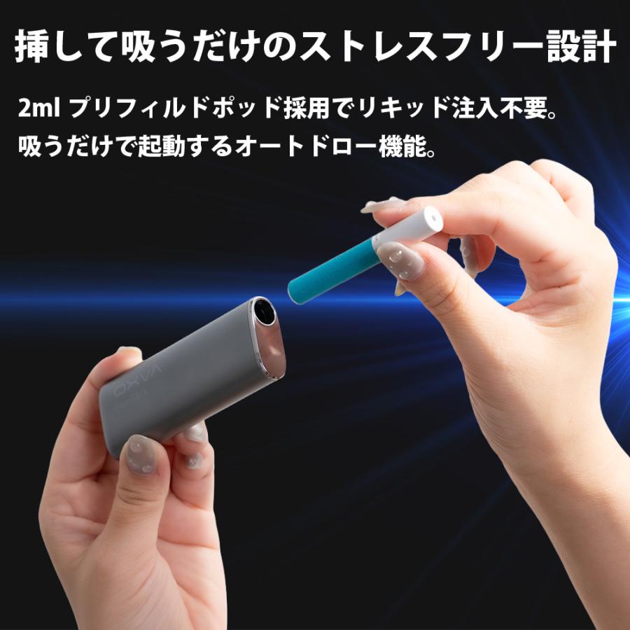 OXVA SLIM STICK スターターキット 交換用フレーバーPOD 約3,000パフ相当 1,500mAh オートドロー オックスバ オキシバ 電子タバコ VAPE 本体 ベイプ 爆買 |  | 04