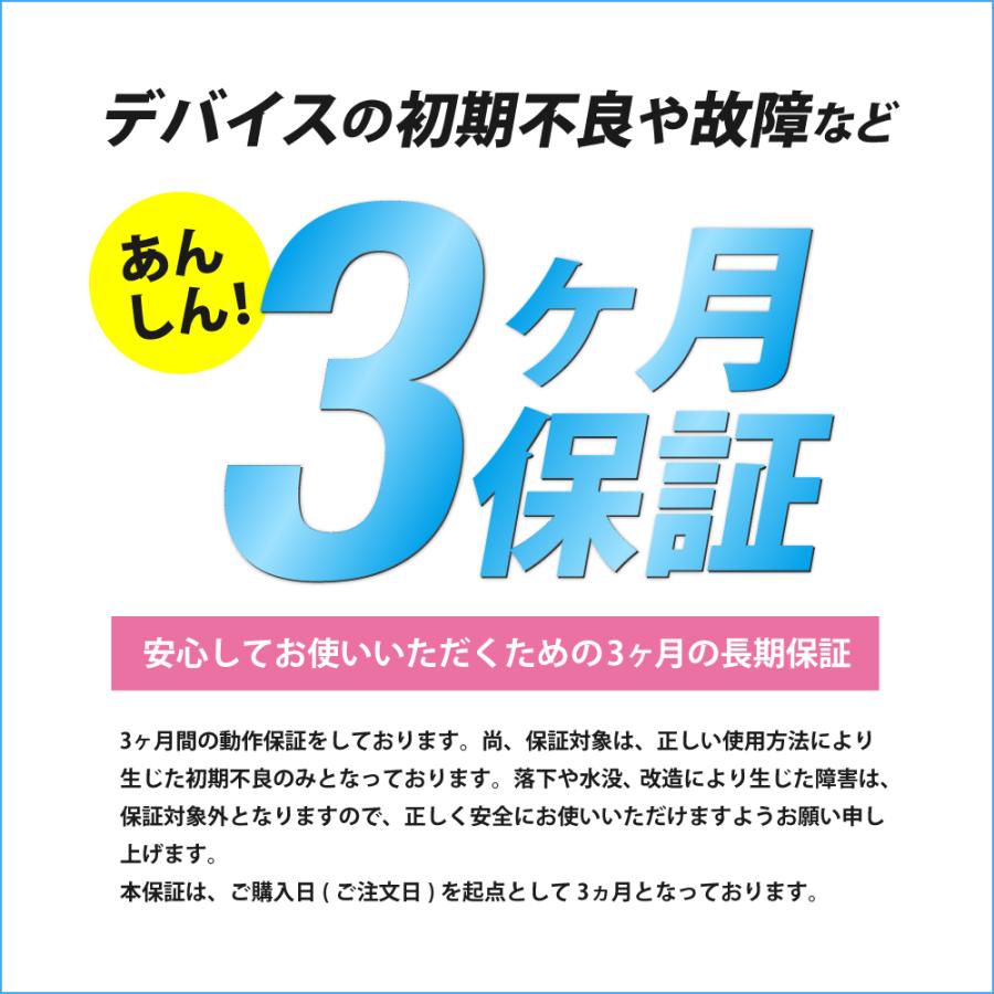 SMOOTHVIP TRY VAPE トライベイプ スムースビップ 使い切り ベイプ シーシャ 持ち運び 約600パフ お手軽 コンパクト 電子タバコ ポケットシーシャ 使い捨て |  | 16