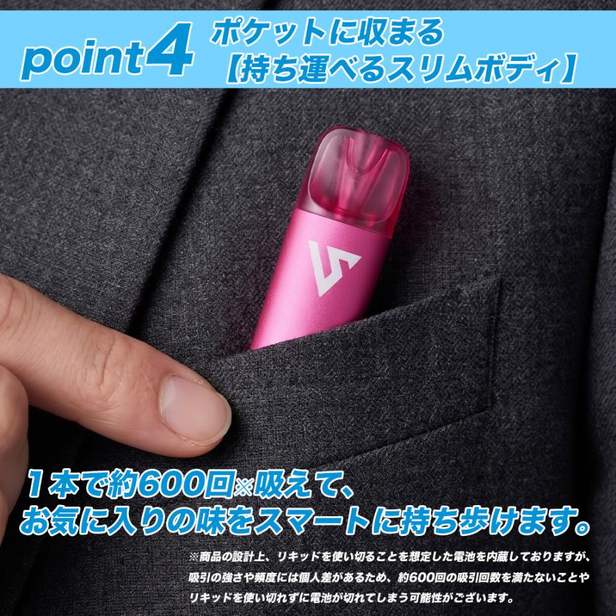 SMOOTHVIP TRY VAPE トライベイプ スムースビップ 使い切り ベイプ シーシャ 持ち運び 約600パフ お手軽 コンパクト 電子タバコ ポケットシーシャ 使い捨て |  | 15