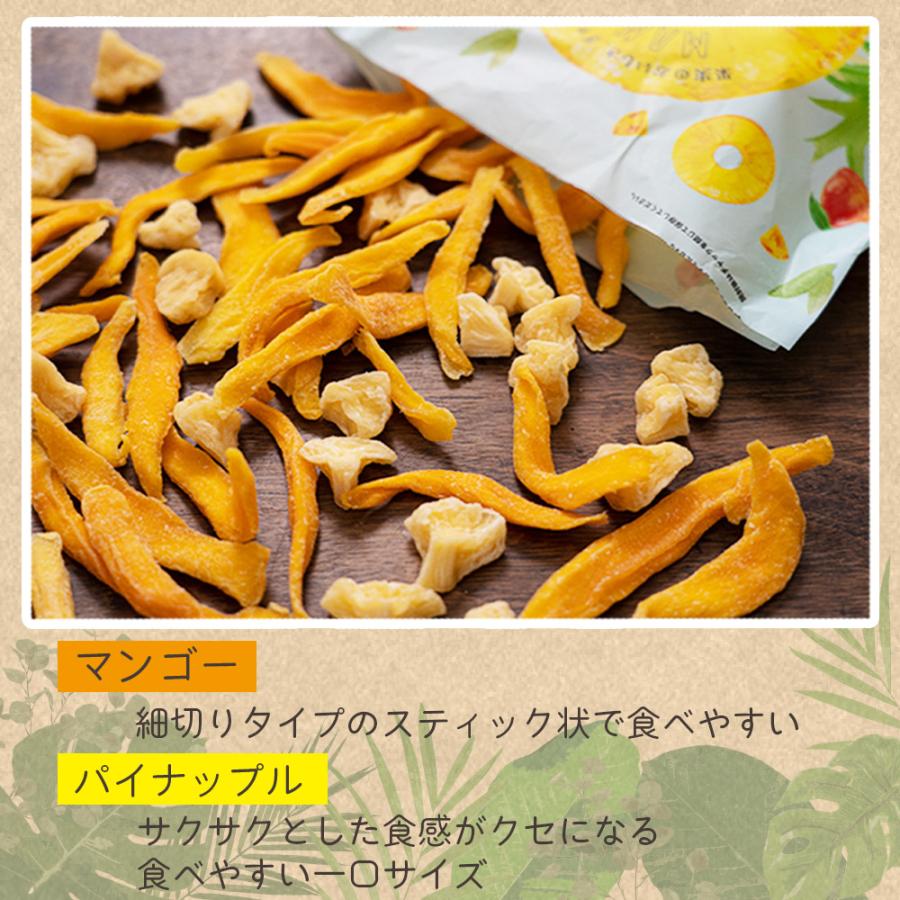 ドライマンゴー＆パイナップル 500g 2袋 新物入荷 ポイント利用 |  | 02
