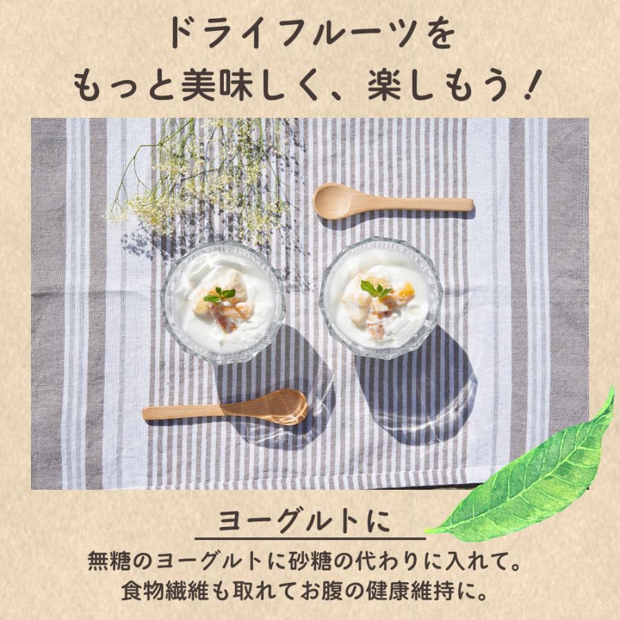 ドライマンゴー＆パイナップル 500g 2袋 新物入荷 ポイント利用 |  | 08