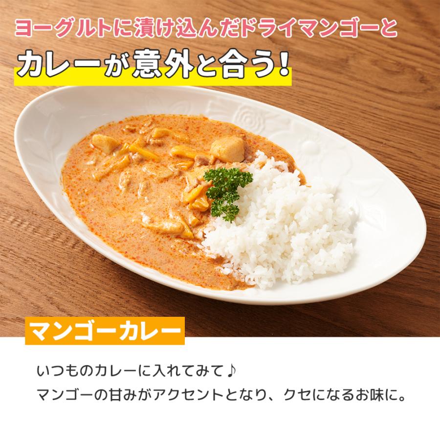 ドライマンゴーリッチカット カンボジア産 180g 4袋セット |  | 10