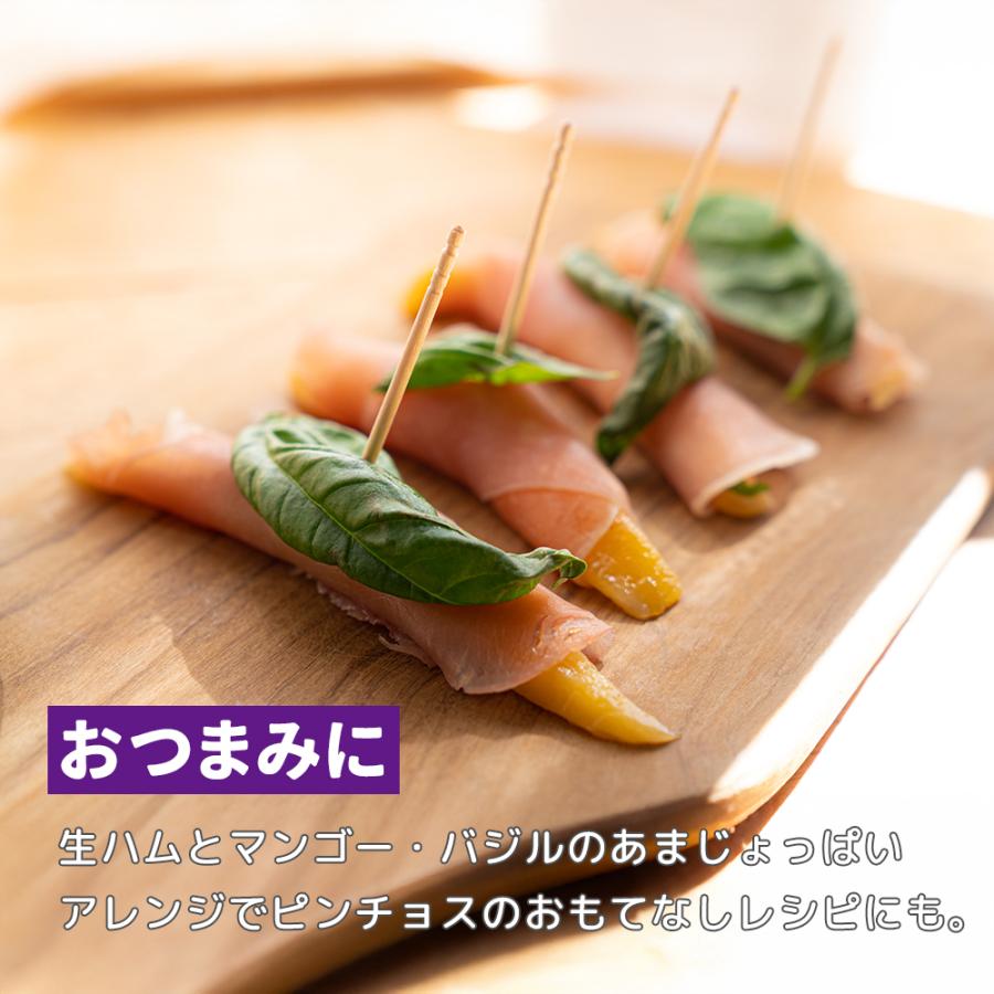 ふぞろいドライマンゴー カンボジア産 400g 2袋セット |  | 08