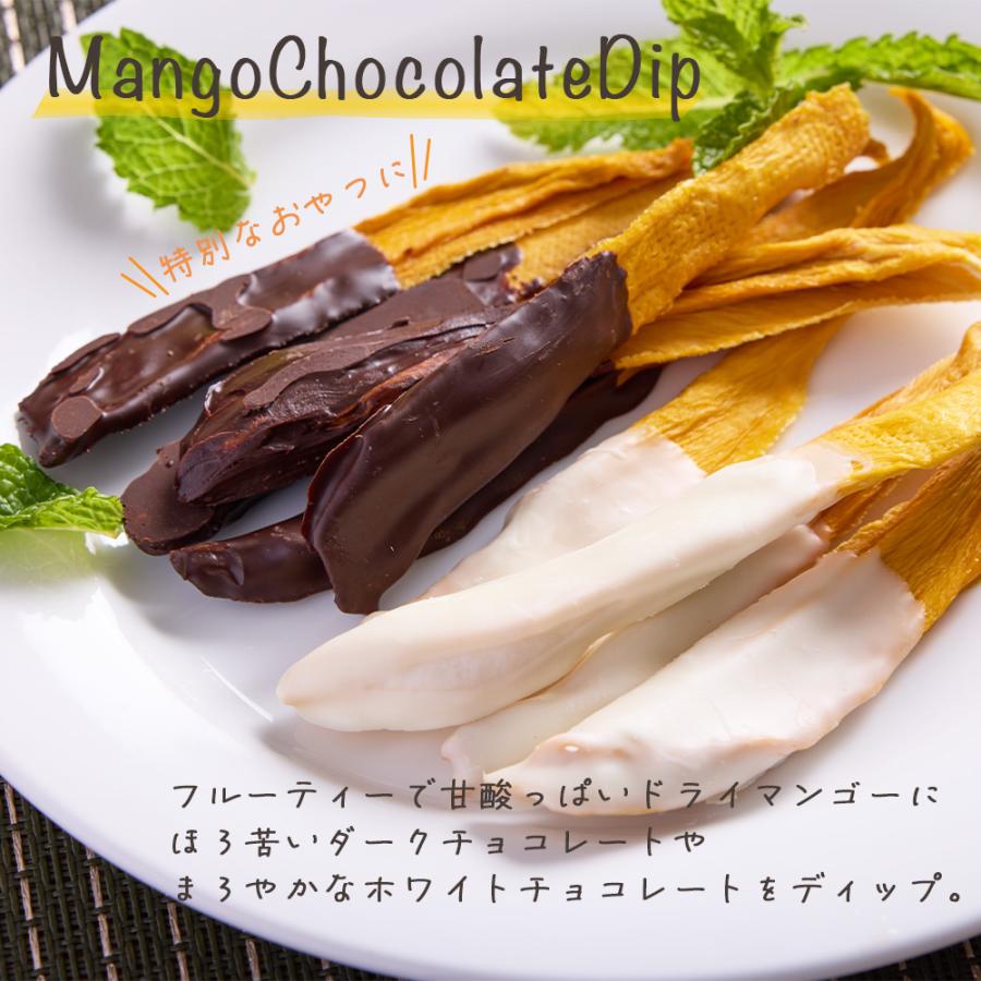 無添加 完熟ドライマンゴー タイ産 30g 6袋セット |  | 10