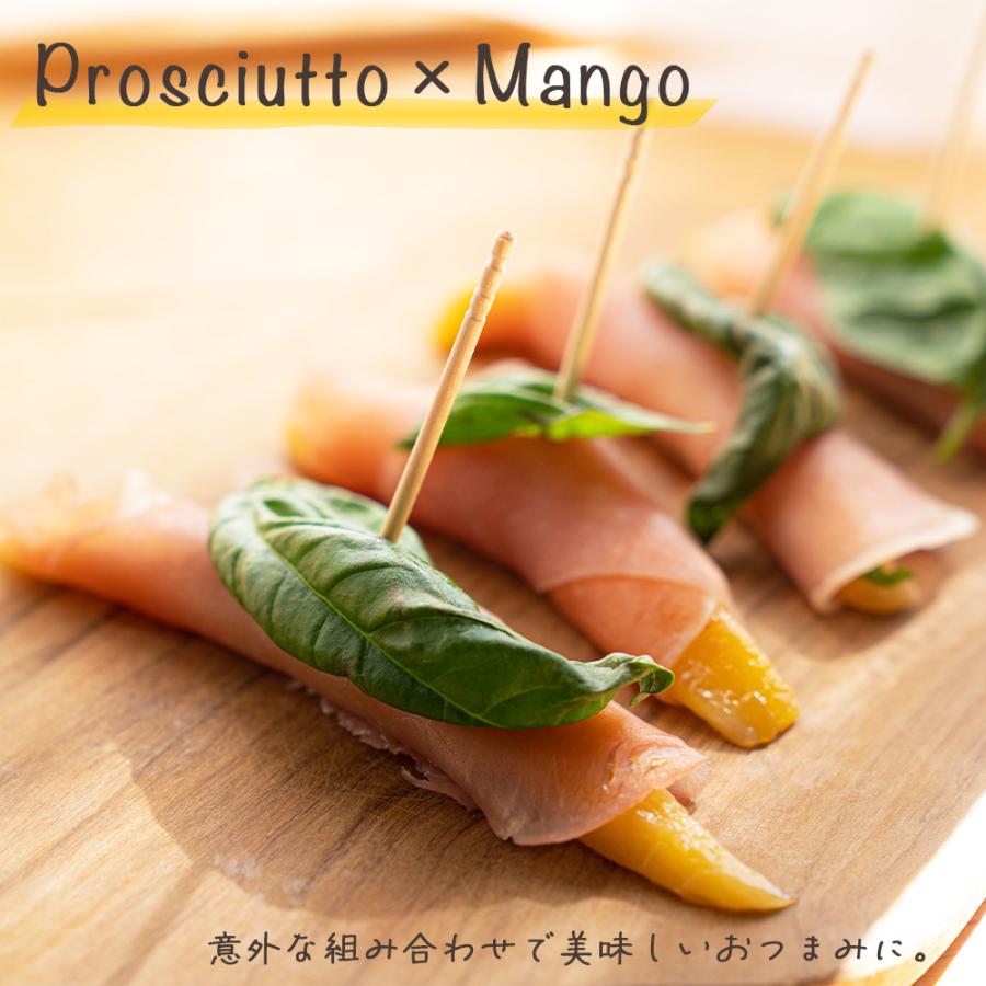 無添加 完熟ドライマンゴー タイ産 30g 6袋セット |  | 11