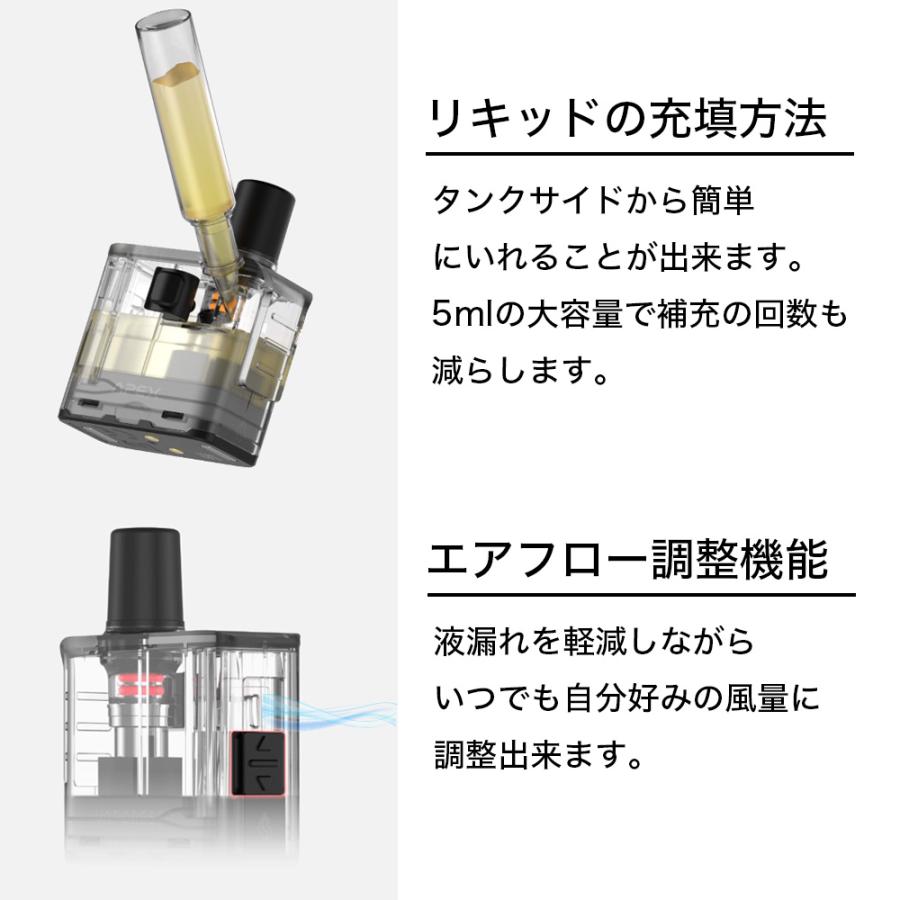 VAPORESSO APEX スターターキット 電子タバコ VAPE べポレッソ