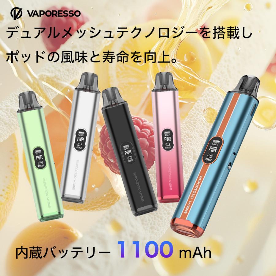 スリムピュアⅡ ベレガ 高周波EMS Vスティック シルバーグローブ付き 楽天市場】【20個セット】スリム5 シガレットホルダー 7mm専用 5本入