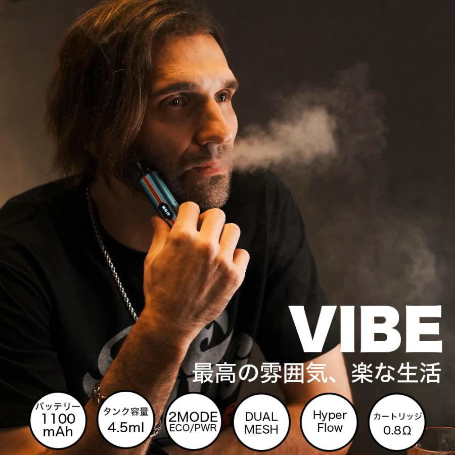 VAPORESSO VIBE スターターキット 電子タバコ VAPE べポレッソ バイブ スタイリッシュ ペン型 軽量 ベイプ 本体 ニコチンゼロ シーシャ |  | 07