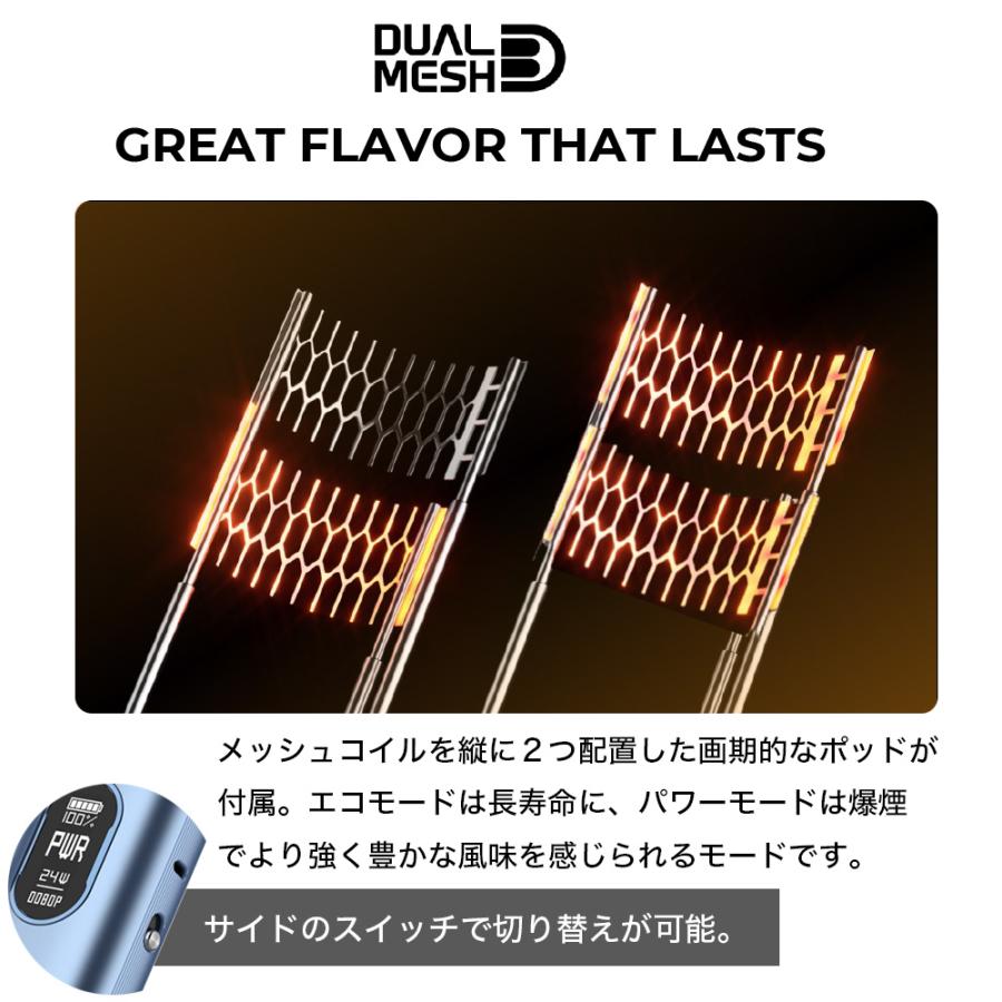 VAPORESSO VIBE スターターキット 電子タバコ VAPE べポレッソ バイブ スタイリッシュ ペン型 軽量 ベイプ 本体 ニコチンゼロ シーシャ |  | 08