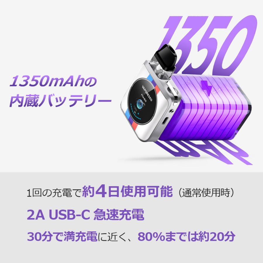 VAPORESSO XROS 4 NANO スターターキット 電子タバコ VAPE べポレッソ スタイリッシュ コンパクト 小型 軽量 ベイプ 本体 ニコチンゼロ シーシャ |  | 07