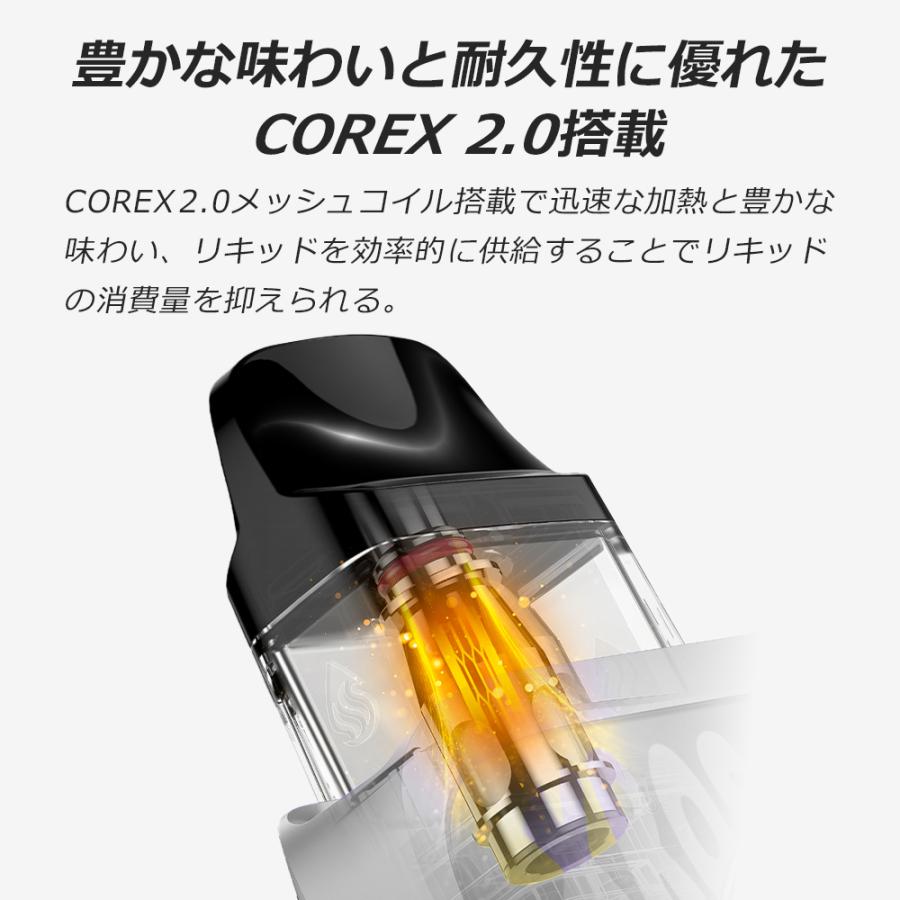 VAPORESSO XROS 4 NANO スターターキット 電子タバコ VAPE べポレッソ スタイリッシュ コンパクト 小型 軽量 ベイプ 本体 ニコチンゼロ シーシャ |  | 08