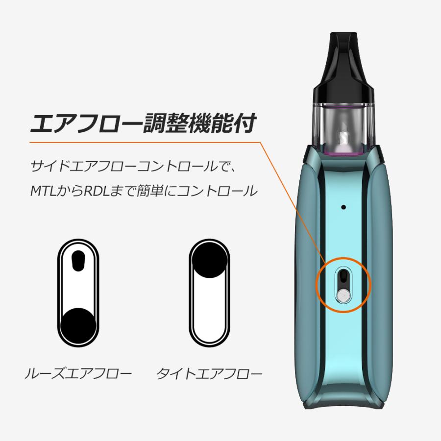 VAPORESSO XROS 4 NANO スターターキット 電子タバコ VAPE べポレッソ スタイリッシュ コンパクト 小型 軽量 ベイプ 本体 ニコチンゼロ シーシャ |  | 12