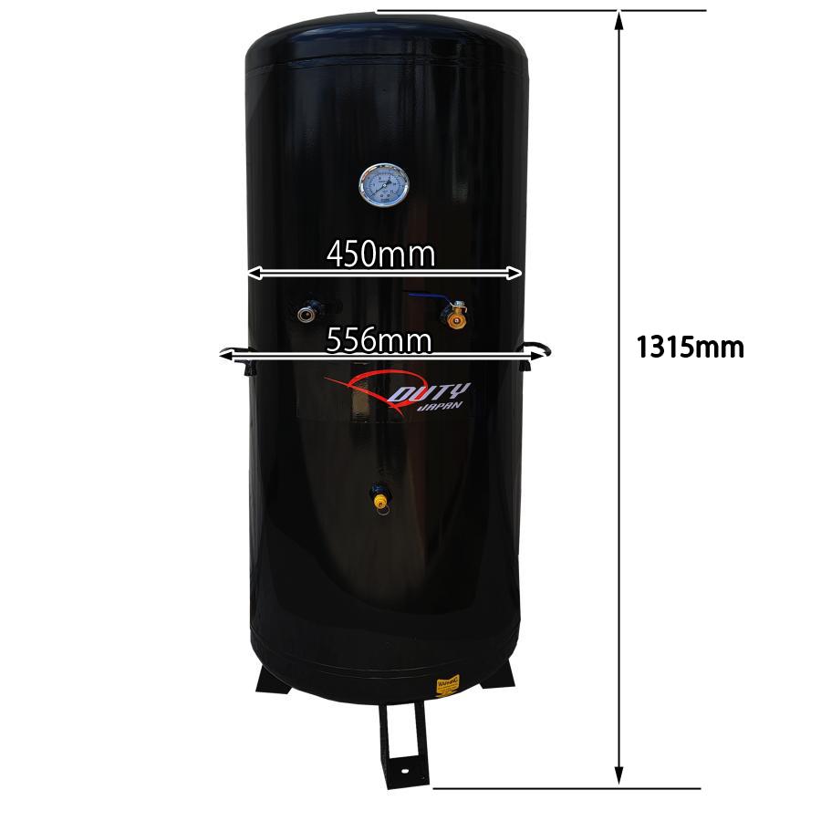 最新 200L サブタンク 縦型スリムモデル エアーツール 最新 200L サブタンク 縦型スリムモデル エアーツール