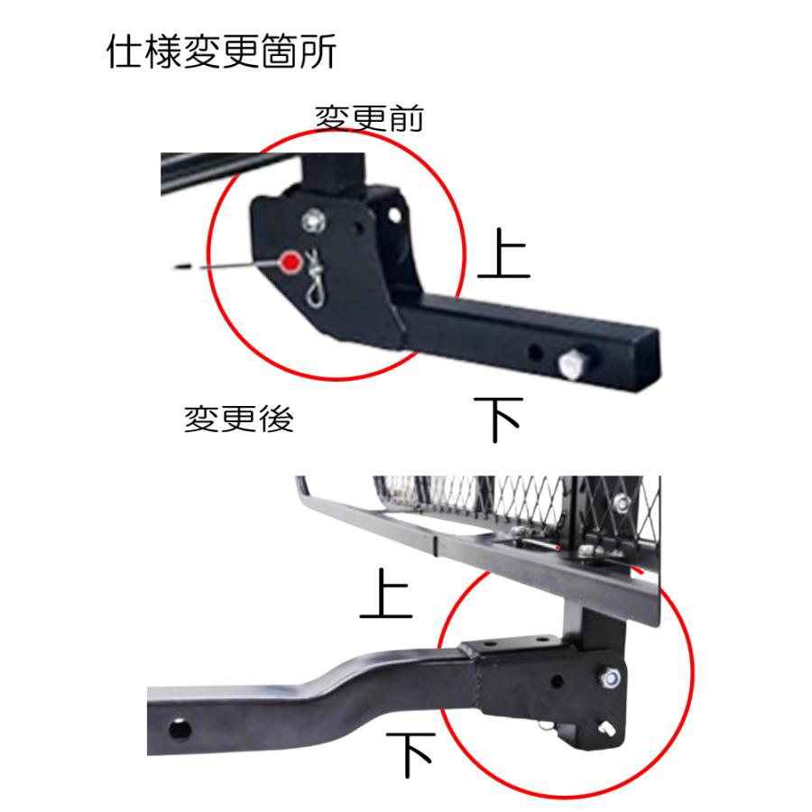折り畳み式 ワイドヒッチキャリア深型 ヒッチキャリア カーゴ 折り畳み式 ワイドヒッチキャリア深型 ヒッチキャリア カーゴ